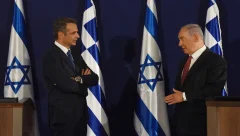 Miçotakis ile Netanyahu zirvesi!
