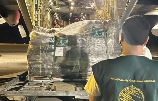Suudi Arabistan Gazze’ye 35 ton insani yardım gönderdi