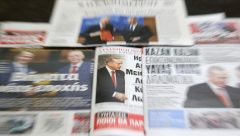 Yunan medyası, TC Cumhurbaşkanı Erdoğan’ın Atina ziyaretini manşetlerine taşıdı