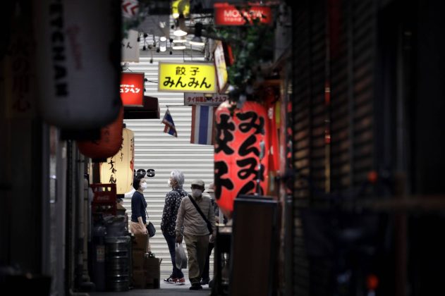 Japonya’da 2023 yılında iflas eden kurumsal firma sayısı yüzde 35,2 arttı