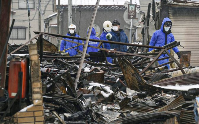 Japonya’daki depremlerde yaşamını yitirenlerin sayısı 206’ya çıktı