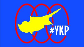 YKP, asgari ücretin bir an önce açıklanması çağrısında bulundu