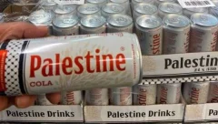 İsveç’ten kola boykotu: “Palestine Cola”