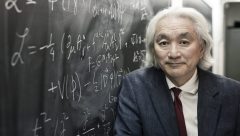 Fizikçi Michio Kaku, kuantum çağının geleceğine ışık tutuyor
