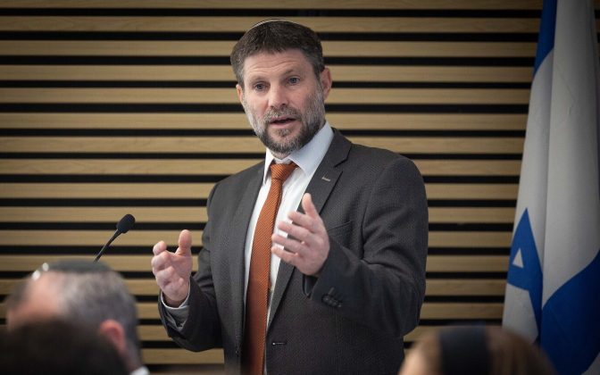 İsrailli aşırı sağcı Bakan Smotrich, Gazze’de yaşayan Filistinlileri “Nazilere” benzetti