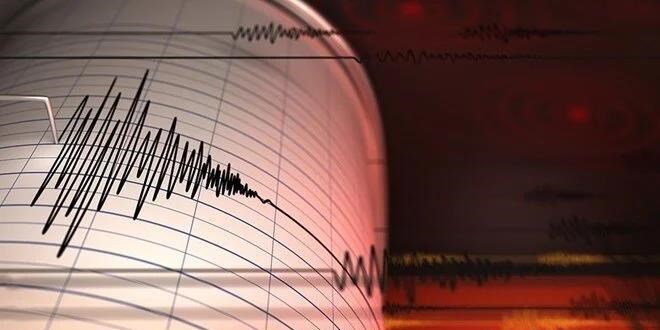 Tokat’ta 4,1 büyüklüğünde deprem