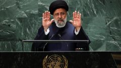 İran, BM’den “ateşkesi kabul etmesi için” İsrail’e baskı uygulamasını istedi