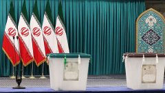 İran yeni Cumhurbaşkanı’nı seçmek için 28 Haziran’da sandığa gidecek