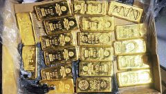 Libya’da 25 tonun üzerindeki altın kaçakçılığı soruşturmasında bazı yetkililer gözaltına alındı